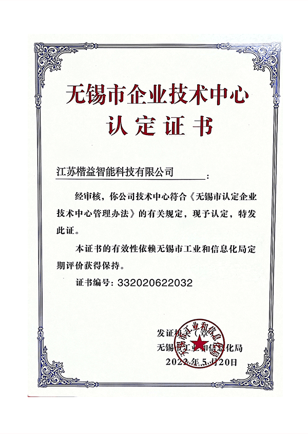 新澳网2024官方网站